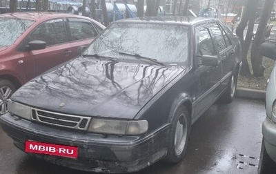 Saab 9000 I, 1994 год, 250 000 рублей, 1 фотография