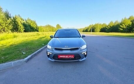 KIA Rio IV, 2018 год, 1 420 000 рублей, 1 фотография