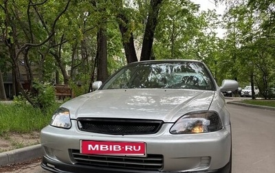 Honda Civic VII, 2000 год, 600 000 рублей, 1 фотография