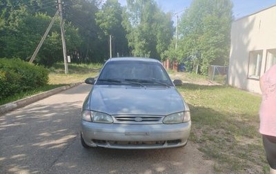 KIA Avella, 1999 год, 120 000 рублей, 1 фотография