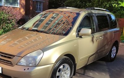 KIA Carnival III, 2009 год, 950 000 рублей, 1 фотография
