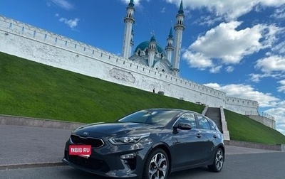 KIA cee'd III, 2018 год, 1 590 000 рублей, 1 фотография