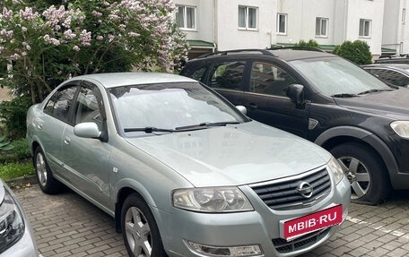 Nissan Almera Classic, 2006 год, 600 000 рублей, 1 фотография