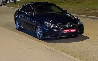 Mercedes-Benz E-Класс, 2015 год, 2 050 000 рублей, 1 фотография