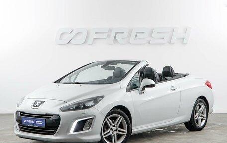Peugeot 308 II, 2012 год, 1 650 000 рублей, 6 фотография