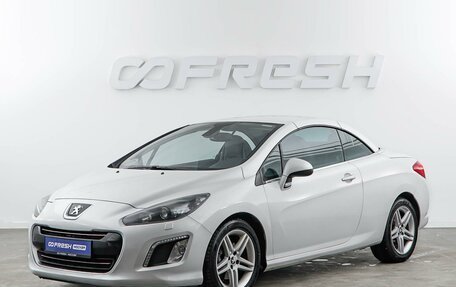 Peugeot 308 II, 2012 год, 1 650 000 рублей, 5 фотография