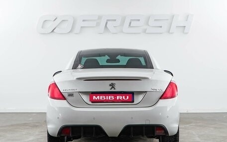 Peugeot 308 II, 2012 год, 1 650 000 рублей, 4 фотография
