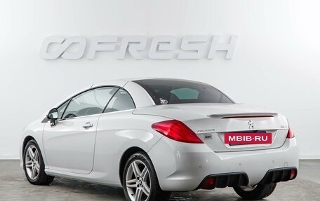 Peugeot 308 II, 2012 год, 1 650 000 рублей, 2 фотография