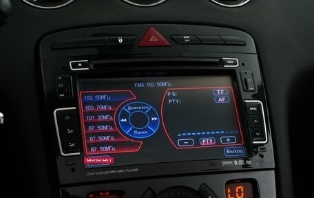 Peugeot 308 II, 2012 год, 1 650 000 рублей, 14 фотография