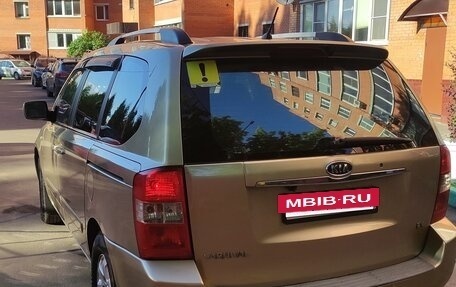 KIA Carnival III, 2009 год, 950 000 рублей, 4 фотография