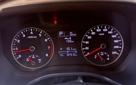 KIA Rio IV, 2020 год, 839 000 рублей, 1 фотография