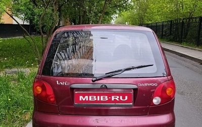 Daewoo Matiz I, 2008 год, 65 000 рублей, 1 фотография