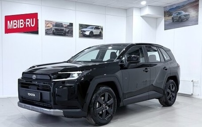 Toyota RAV4, 2026 год, 4 320 000 рублей, 1 фотография