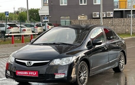 Honda Civic VIII, 2008 год, 690 000 рублей, 1 фотография