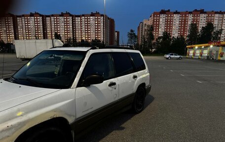 Subaru Forester, 1998 год, 275 000 рублей, 8 фотография