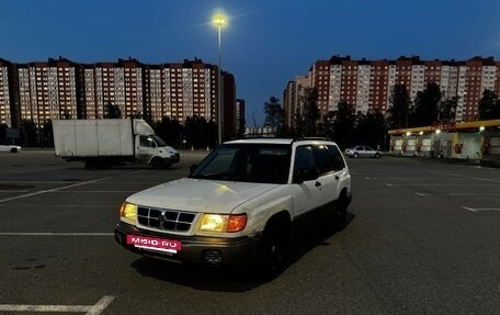 Subaru Forester, 1998 год, 275 000 рублей, 5 фотография