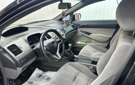 Honda Civic VIII, 2008 год, 690 000 рублей, 7 фотография
