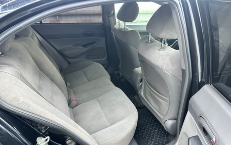 Honda Civic VIII, 2008 год, 690 000 рублей, 9 фотография