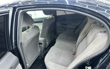 Honda Civic VIII, 2008 год, 690 000 рублей, 10 фотография