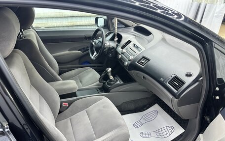 Honda Civic VIII, 2008 год, 690 000 рублей, 8 фотография