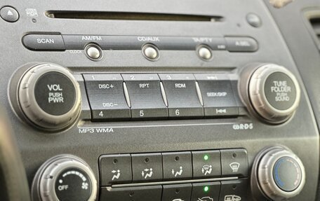Honda Civic VIII, 2008 год, 690 000 рублей, 13 фотография