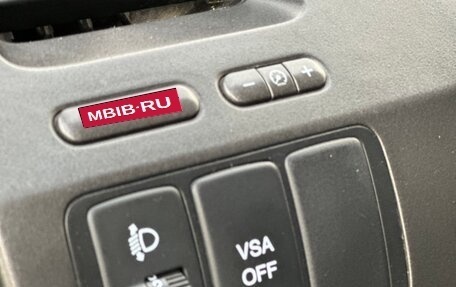 Honda Civic VIII, 2008 год, 690 000 рублей, 14 фотография