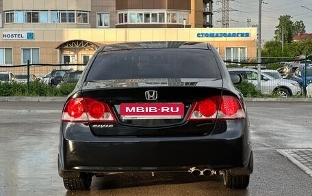 Honda Civic VIII, 2008 год, 690 000 рублей, 5 фотография
