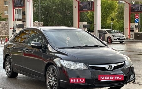 Honda Civic VIII, 2008 год, 690 000 рублей, 3 фотография