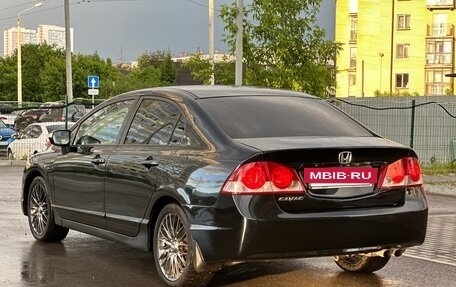 Honda Civic VIII, 2008 год, 690 000 рублей, 6 фотография