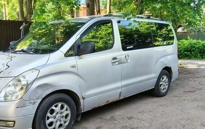 Hyundai Grand Starex Grand Starex I рестайлинг 2, 2010 год, 900 000 рублей, 1 фотография