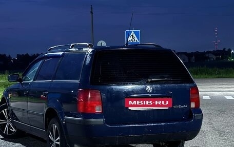 Volkswagen Passat B5+ рестайлинг, 1998 год, 350 000 рублей, 2 фотография