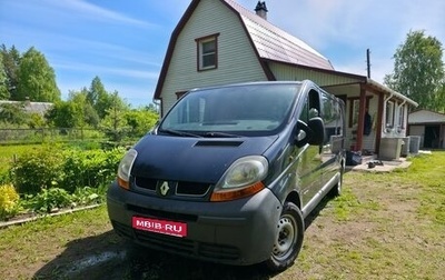 Renault Trafic, 2002 год, 649 999 рублей, 1 фотография