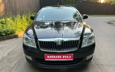 Skoda Octavia, 2012 год, 890 000 рублей, 1 фотография