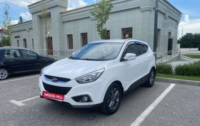 Hyundai ix35 I рестайлинг, 2014 год, 1 350 000 рублей, 1 фотография