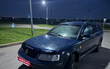 Volkswagen Passat B5+ рестайлинг, 1998 год, 350 000 рублей, 4 фотография