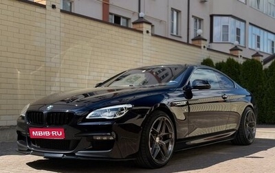 BMW 6 серия, 2016 год, 4 500 000 рублей, 1 фотография