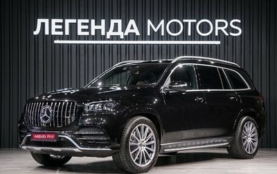 Mercedes-Benz GLS, 2022 год, 14 000 000 рублей, 1 фотография
