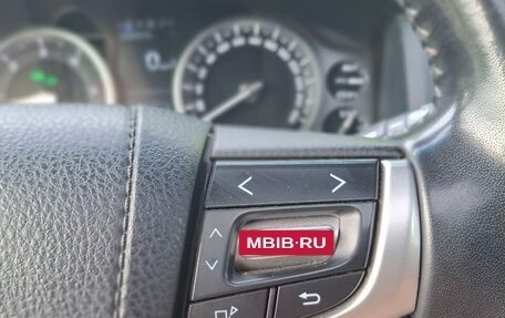 Toyota Land Cruiser 200, 2020 год, 9 300 000 рублей, 24 фотография