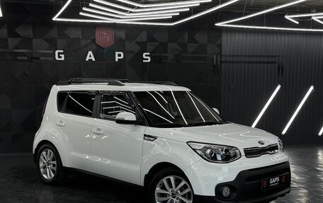 KIA Soul II рестайлинг, 2017 год, 1 460 000 рублей, 4 фотография