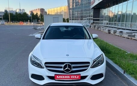 Mercedes-Benz C-Класс, 2015 год, 1 390 000 рублей, 1 фотография