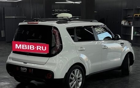 KIA Soul II рестайлинг, 2017 год, 1 460 000 рублей, 2 фотография