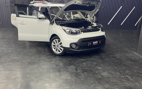 KIA Soul II рестайлинг, 2017 год, 1 460 000 рублей, 14 фотография