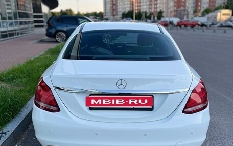 Mercedes-Benz C-Класс, 2015 год, 1 390 000 рублей, 3 фотография