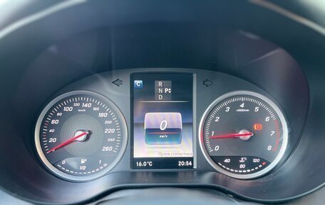 Mercedes-Benz C-Класс, 2015 год, 1 390 000 рублей, 23 фотография