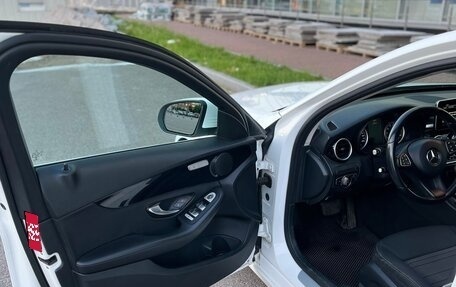 Mercedes-Benz C-Класс, 2015 год, 1 390 000 рублей, 20 фотография