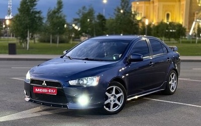 Mitsubishi Lancer IX, 2008 год, 890 000 рублей, 1 фотография