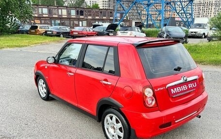 Lifan Smily I (330) рестайлинг, 2011 год, 150 000 рублей, 4 фотография