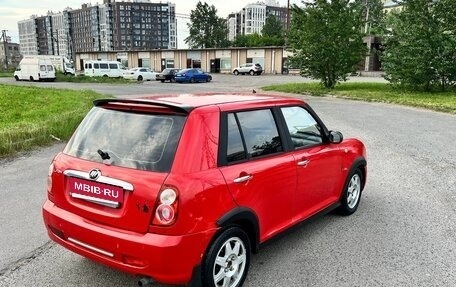 Lifan Smily I (330) рестайлинг, 2011 год, 150 000 рублей, 3 фотография
