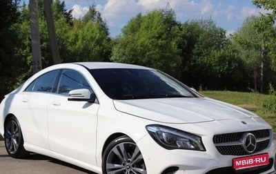 Mercedes-Benz CLA, 2018 год, 2 150 000 рублей, 1 фотография