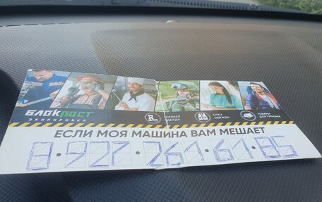 Mitsubishi Mirage VI рестайлинг, 1998 год, 180 000 рублей, 3 фотография